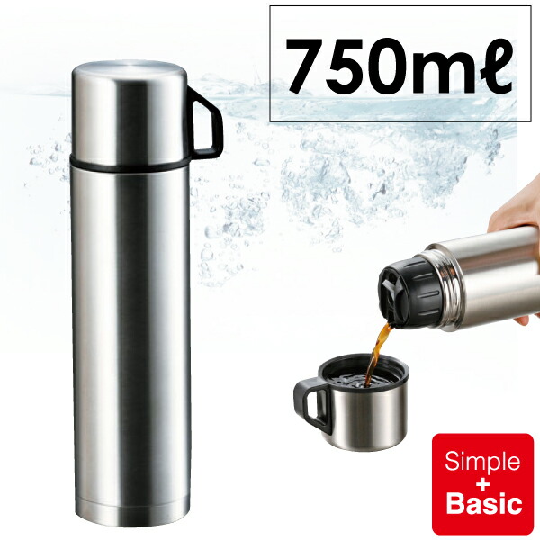 楽天市場】＼レビューで1000円クーポン!／ シンプルな使いやすさ