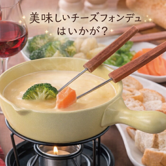 楽天市場】＼レビューで1000円クーポン!／ デリッシュライフ チーズ