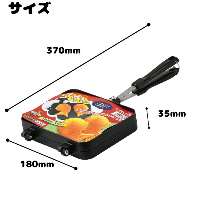 楽天市場】＼レビューで1000円クーポン!／ ガス火専用 フッ素加工 たい