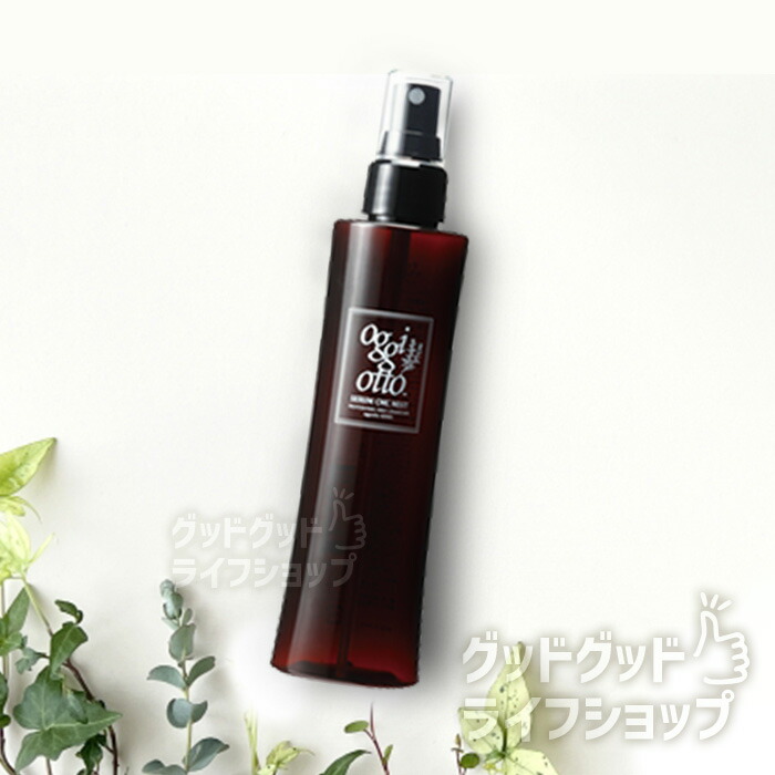 楽天市場】オッジィオット ミスト（美容・コスメ・香水）の通販