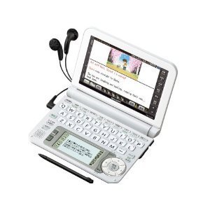 楽天市場】【中古】SHARP 電子辞書 Brain (ブレーン) PW-G4000