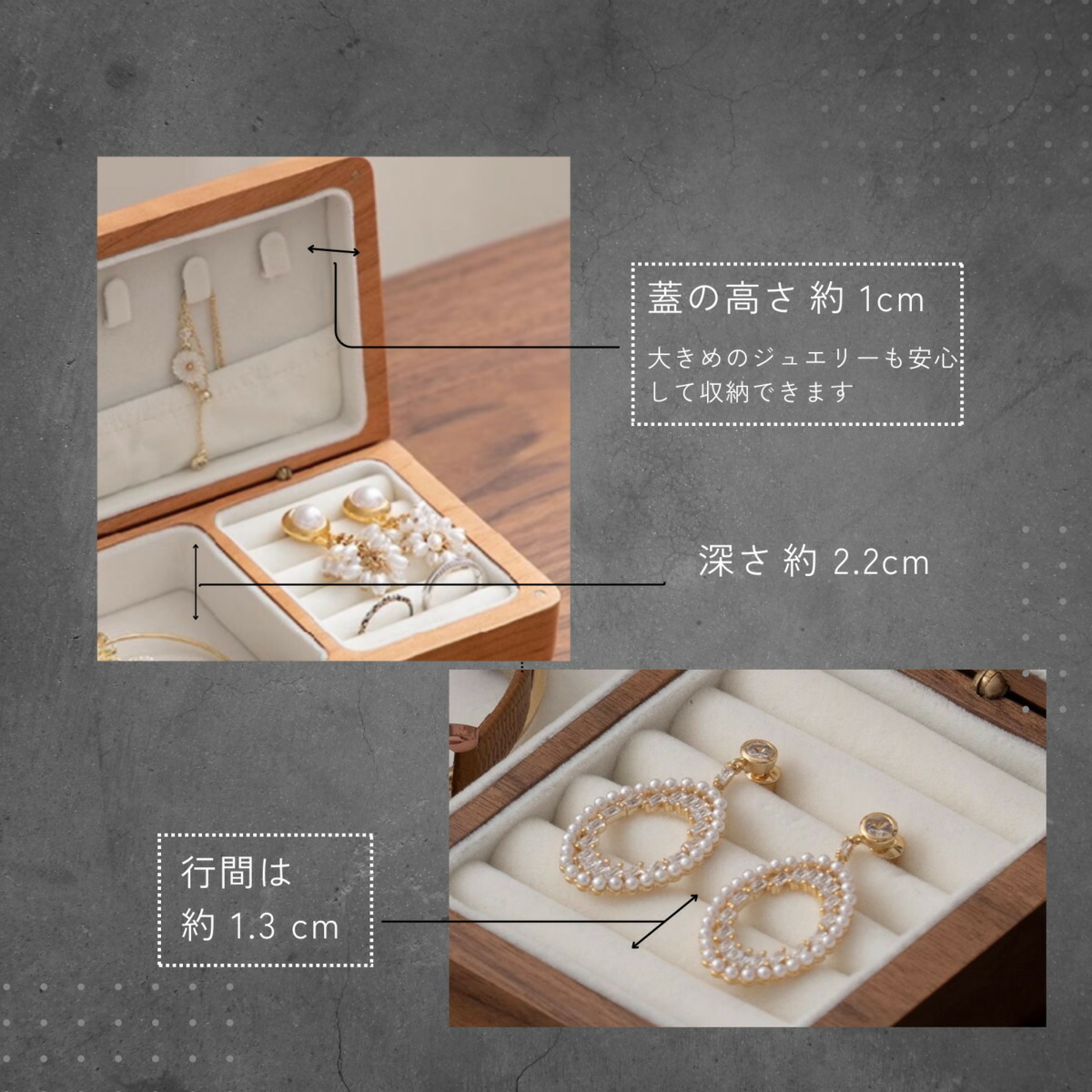 楽天市場】アクセサリー収納 コンパクト アクセサリーケース 木製