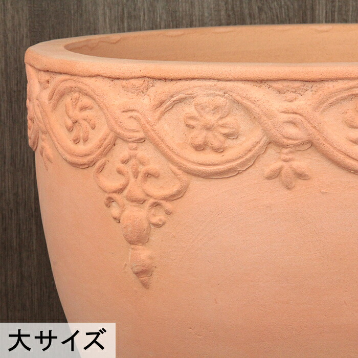 楽天市場】【楽天ランキング受賞】 訳あり 植木鉢 おしゃれ 模様入り