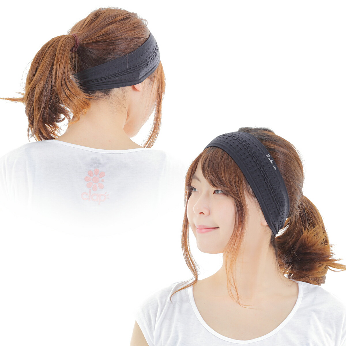 楽天市場】Rabona シームレス ヘッドバンド【スタンダードモデル