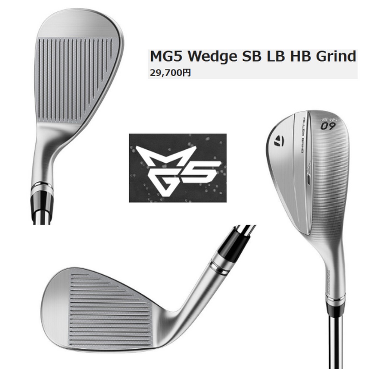 楽天市場】送料無料！【新品】テーラーメイド MG5 Wedge LB Grind