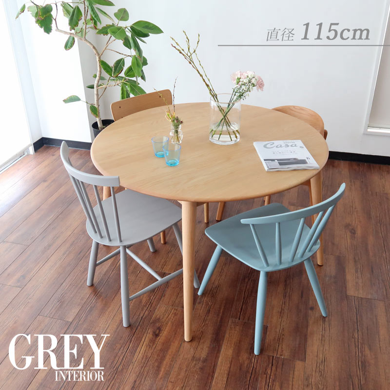 楽天市場】無垢 テーブル 115 cm 丸 丸テーブル 円形 円卓 丸型 木製