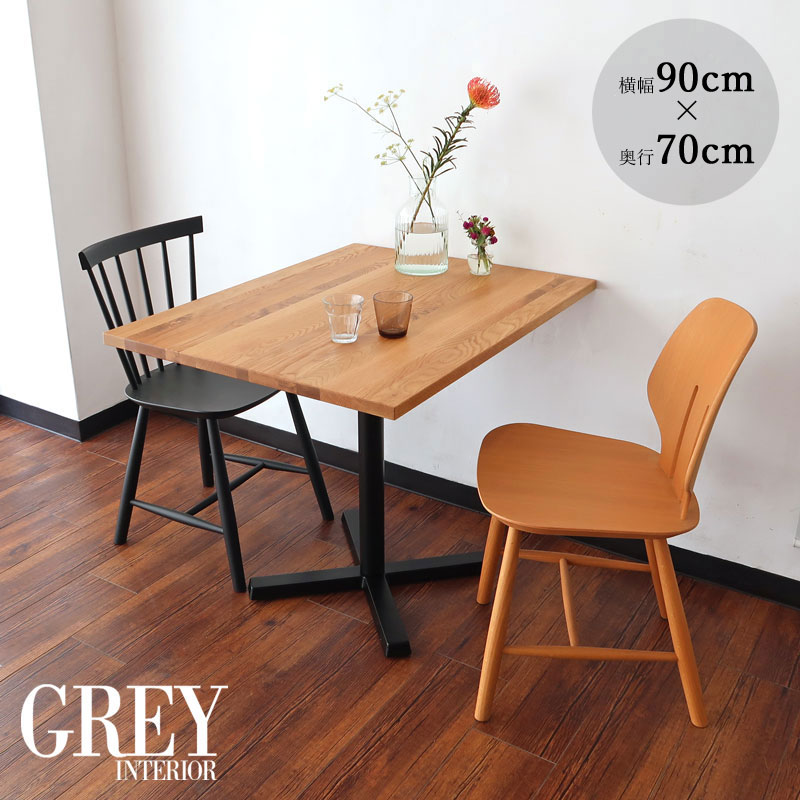 楽天市場】ダイニングテーブル 90cm 70cm 無垢 オーク カフェ