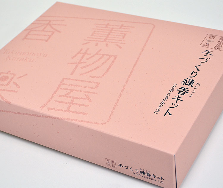 楽天市場】薫物屋香楽「手作り練香キット」トラディショナル/NKK-T-19