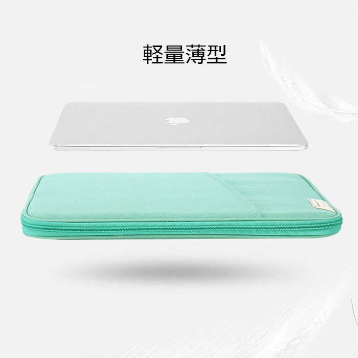 楽天市場】パソコンケース ビジネスバッグ PCケース Macノート用