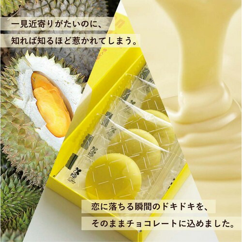 楽天市場】【赤字覚悟！最大66％OFF＋クーポン配布中！】植物油脂不