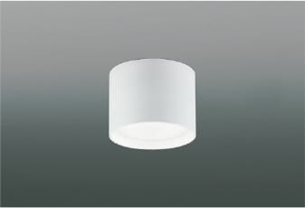 楽天市場】AH54205 ランプタイプLED小型シーリング (100W相当) LED（昼