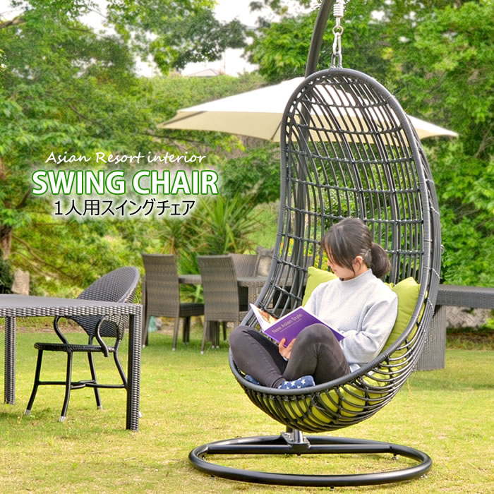 楽天市場】【在庫処分セール・店舗・法人様専用】ガーデンファニチャー