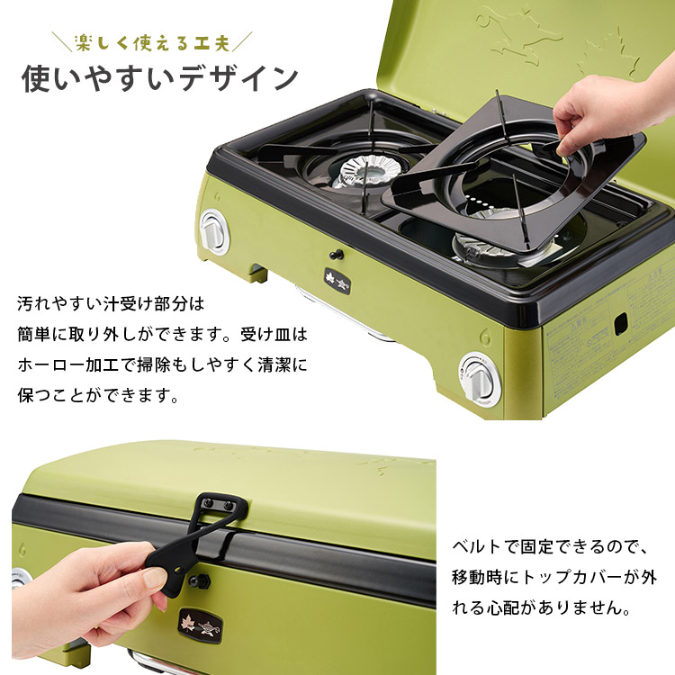 楽天市場】コンロ LOGOS × SENGOKU ALADDIN ポータブル ガス カセット