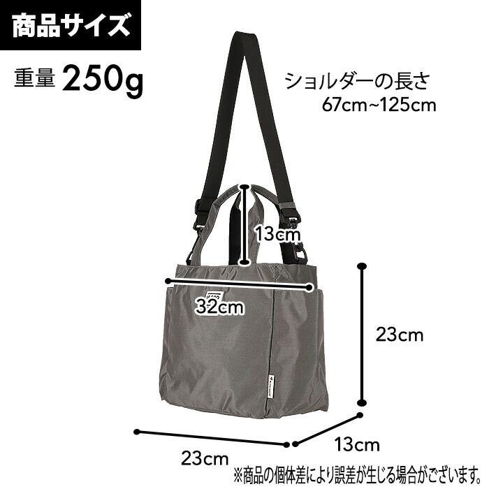 楽天市場】ルコック ショルダーバッグ 手提げバッグ 2WAY 軽量 撥水