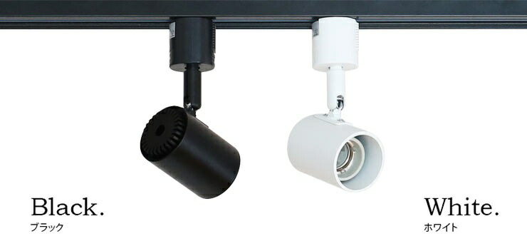 楽天市場】【P10倍以上+最大56%OFF！エントリー必須】ダクトレール