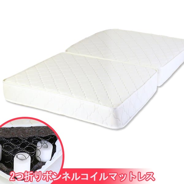 楽天市場】semi double mattressの通販