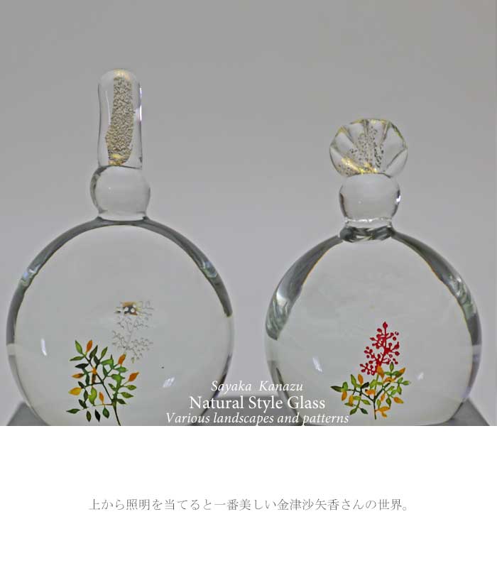 楽天市場】「南天のおひな様」 ガラスのお雛様 雛人形 節句人形 手作り