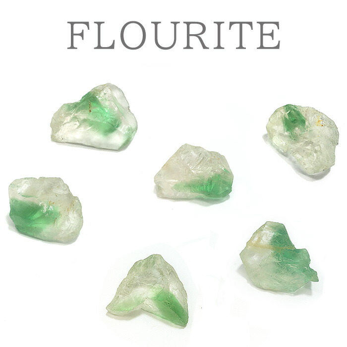 楽天市場】【楽天スーパーSALE 30%OFF】 一点もの フローライト 原石