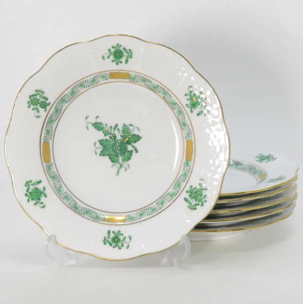 ヘレンド アポニーグリーン 皿」の人気商品一覧 | 安い商品を通販