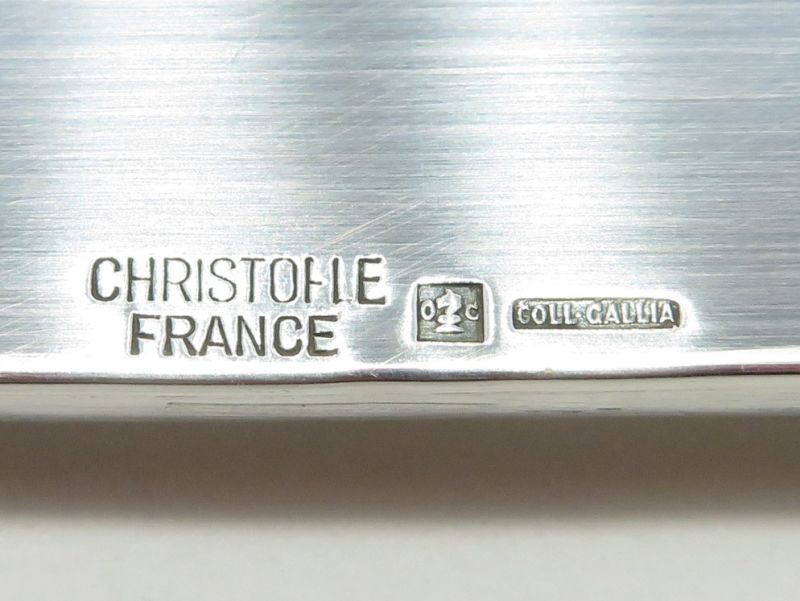 楽天市場】クリストフル ガリア トレイ ○ マルリー スクエア型 トレー