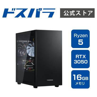楽天市場】ドスパラ GALLERIA RM5R-R35 4500搭載の通販