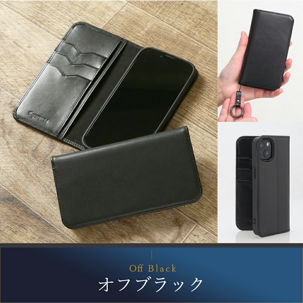 楽天市場】iPhone15 ケース 手帳型 本革 レザー 手帳 カバー
