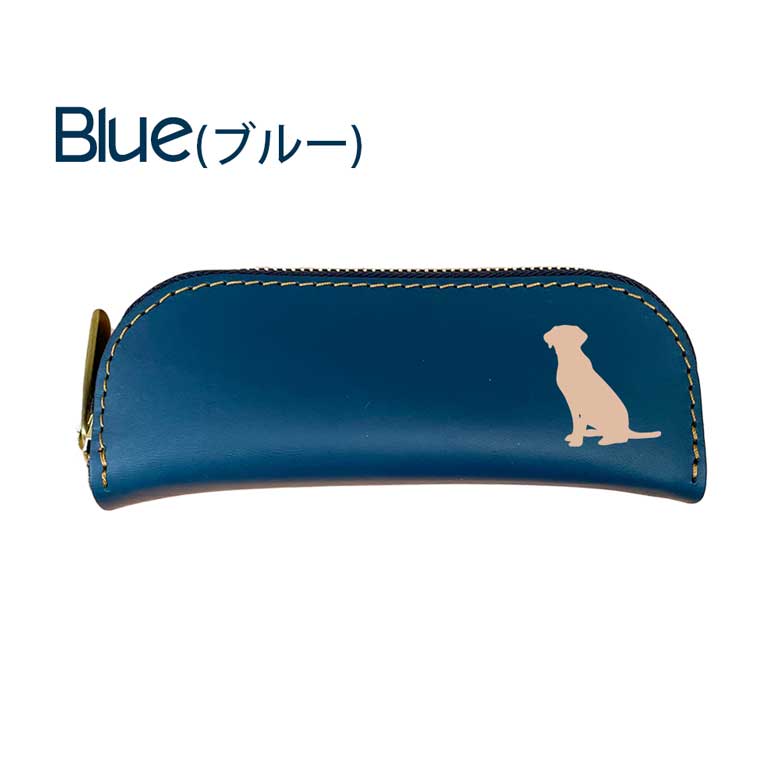 楽天市場】ラブラドールレトリバー 牛本革 ペンケース 眼鏡ケース 電子