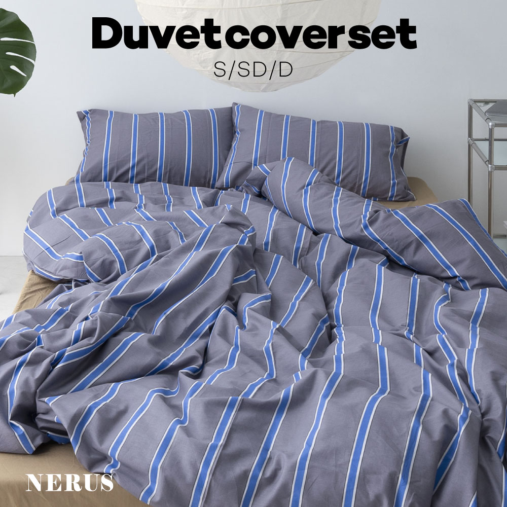 楽天市場】NERUS 正規品 布団カバー セット グレー ブルー ストライプ