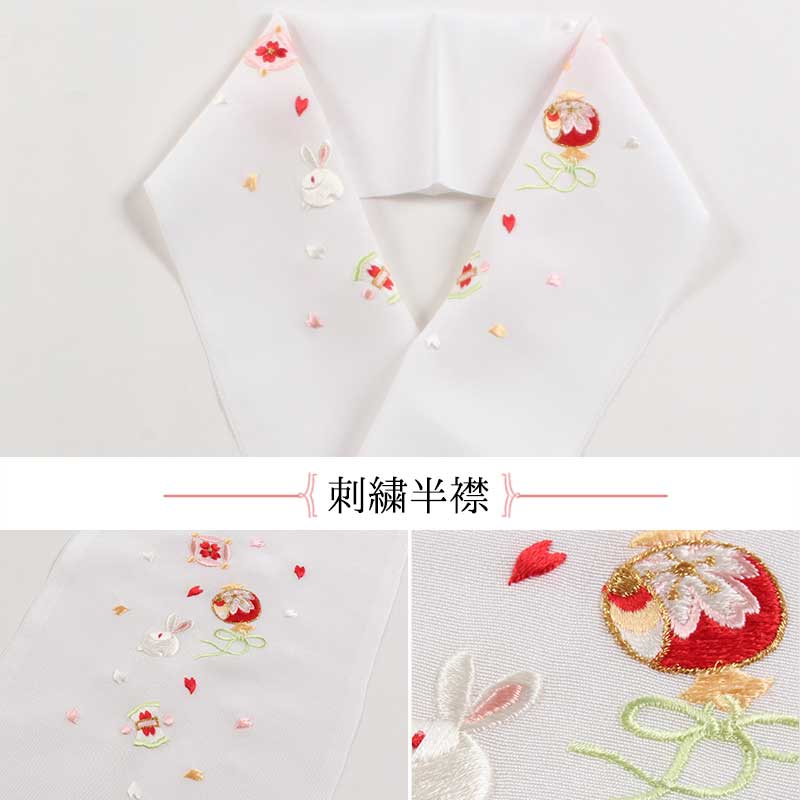 楽天市場】【3/11 01:59まで☆10%OFF】七五三 3歳 特選 着物 フル