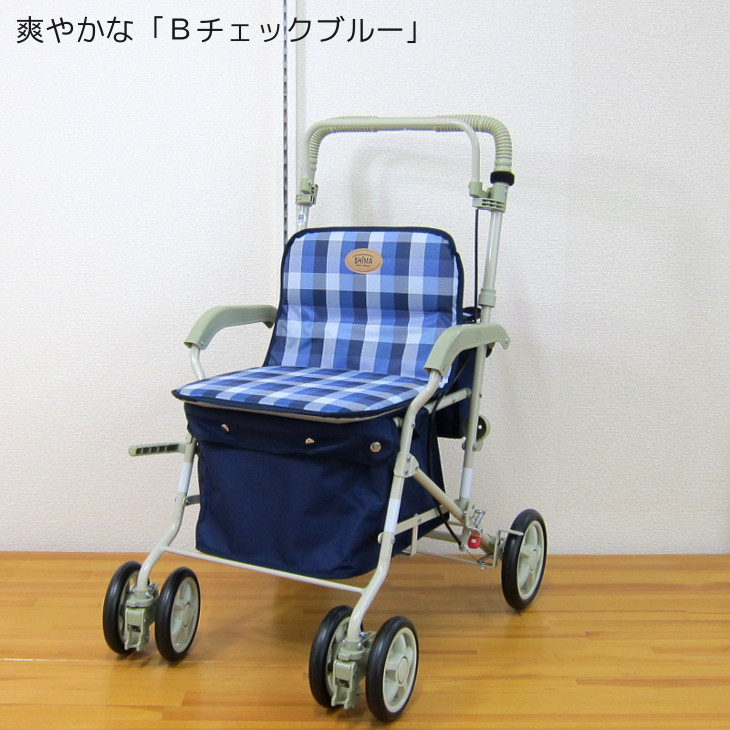 楽天市場】島製作所 シルバーカー マーチS 「全2色」 スタンダード