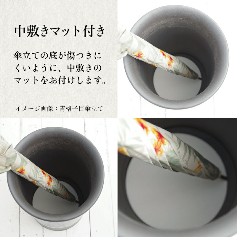 楽天市場】【あす楽対応】傘立て 陶器 信楽焼き 灰釉傘立（W320×H460