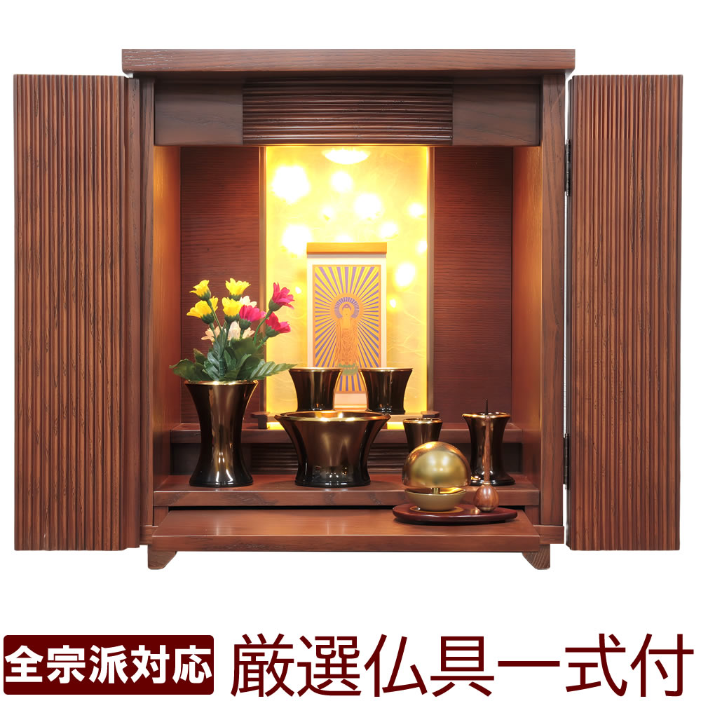 モダン仏壇 桜 14号」の人気商品一覧 | 安い商品を通販サイトから探す