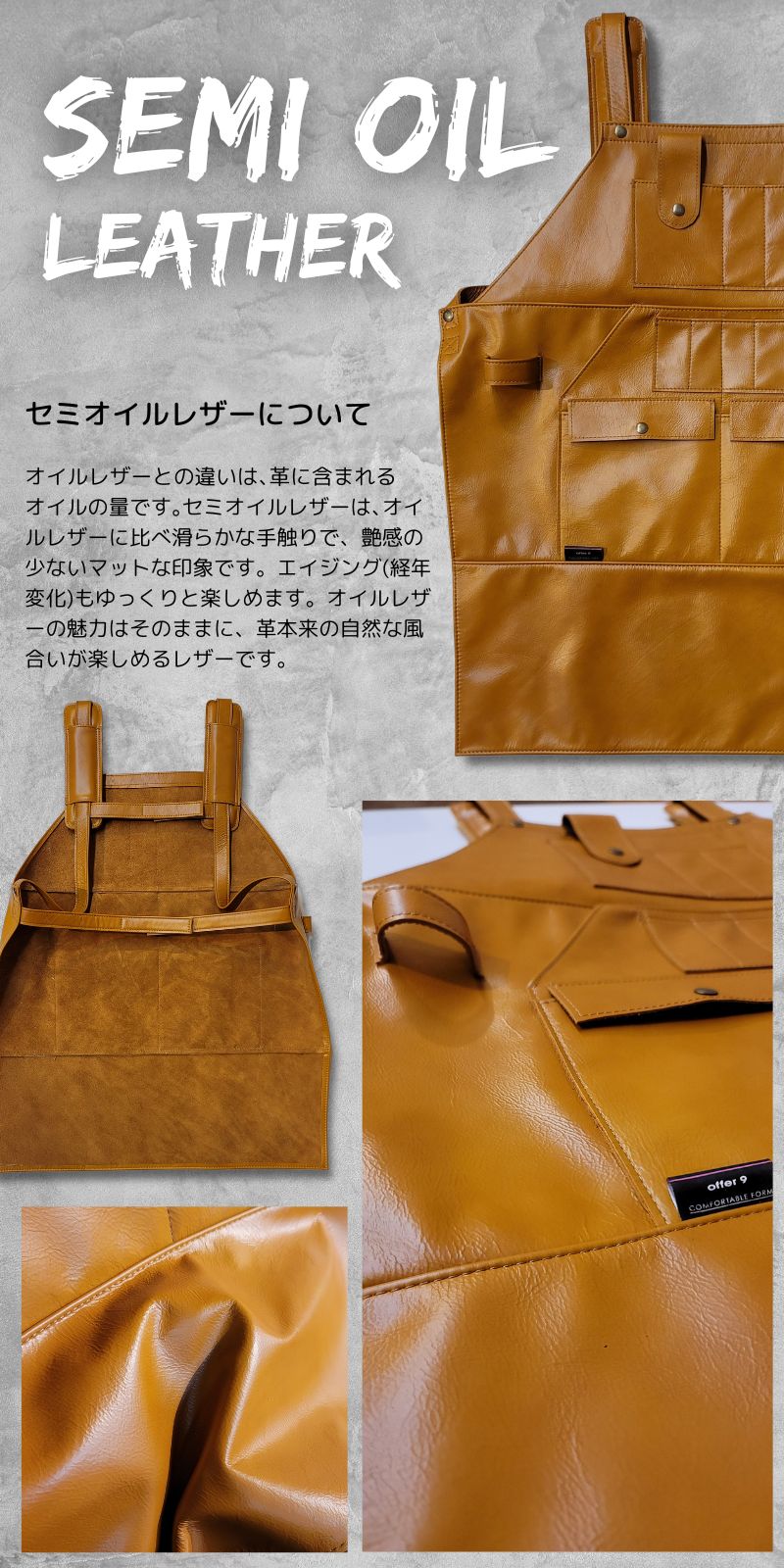 楽天市場】＼SS期間P5倍&最大10%OFFクーポン／ レザーエプロン オイル