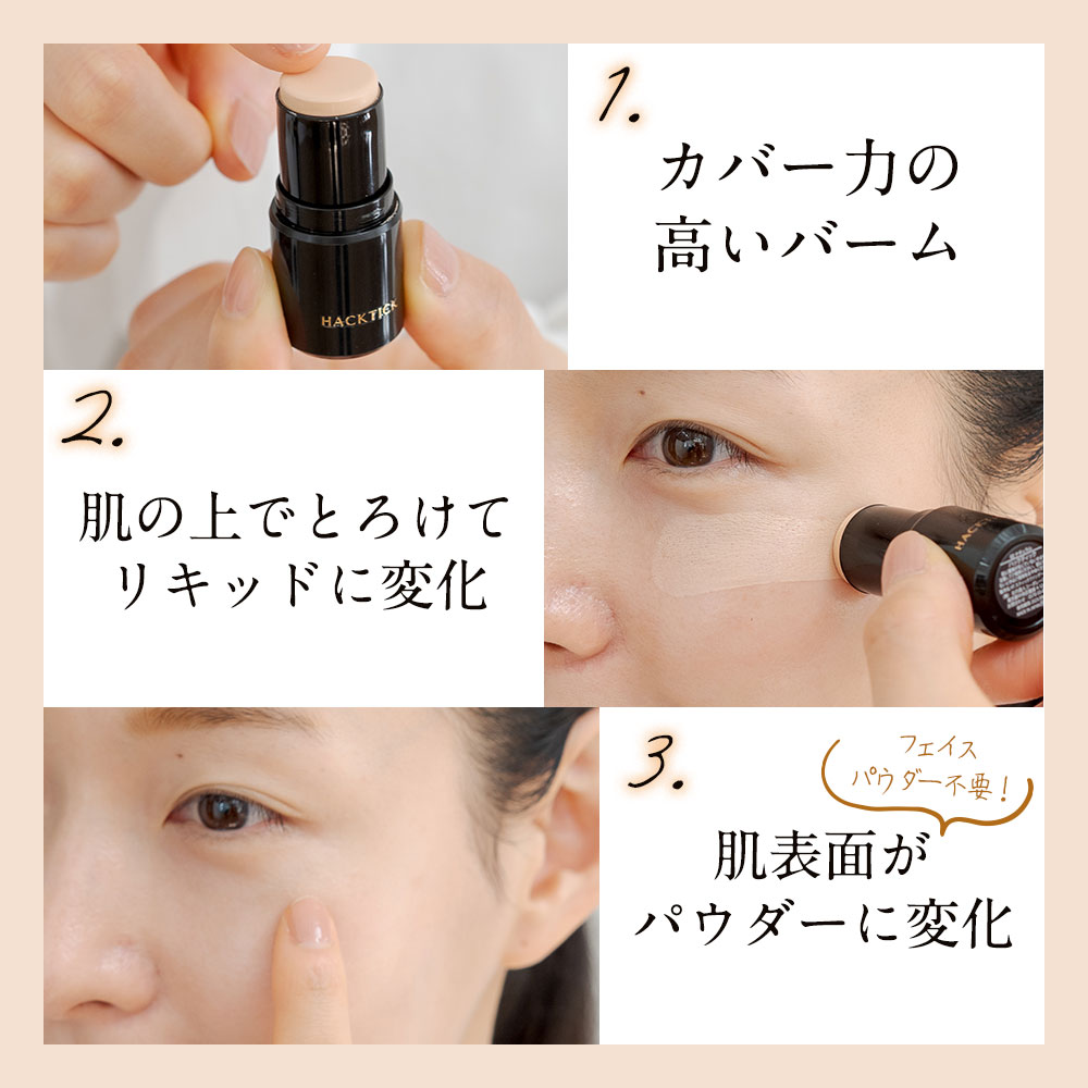 楽天市場】【10%OFFクーポン配布中】[組合せでお得なセット]北の快適