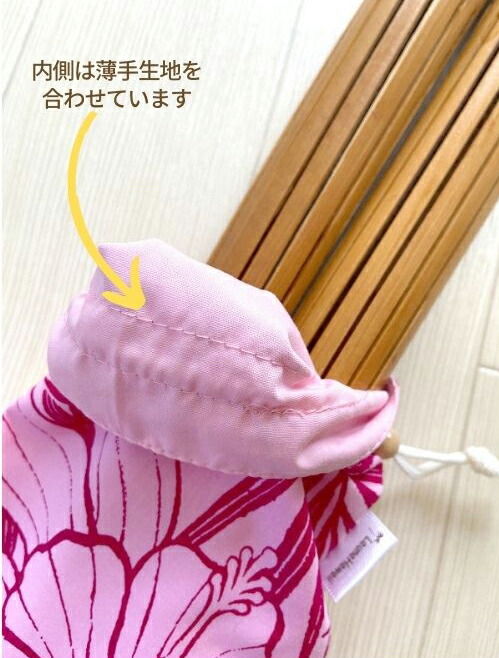 楽天市場】◇◇【フラダンス 楽器】プイリケース : ハワイアンショップ