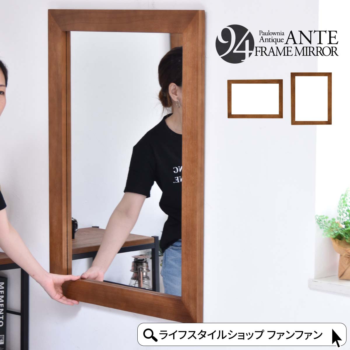 楽天市場】【先着半額クーポン】鏡 壁掛け ミラー おしゃれ 70×94cm