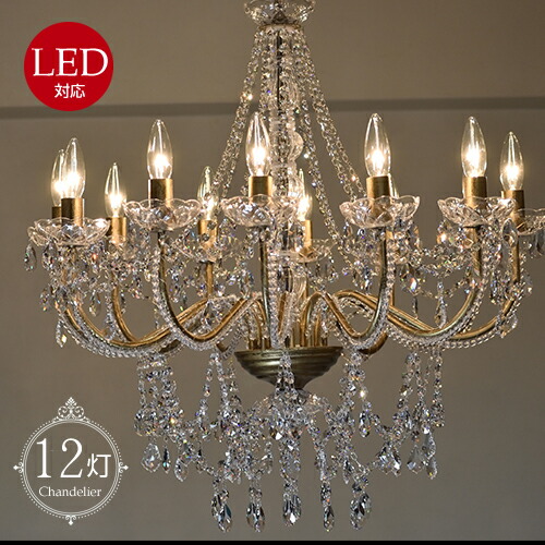 楽天市場】クリスタル フロアランプ［FAIRY フェアリー（3灯