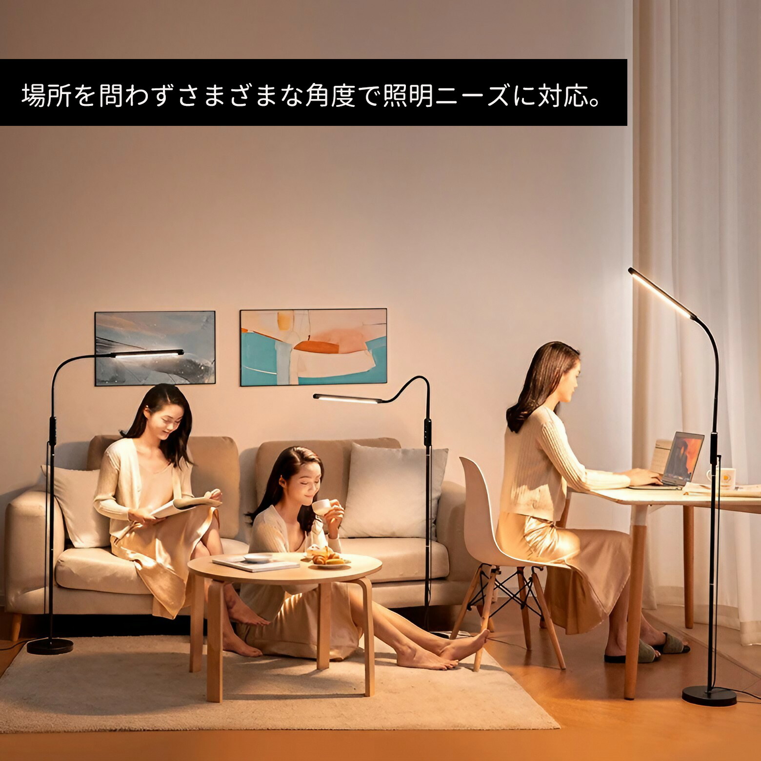 楽天市場】＼全商品P5倍！SS限定クーポン配布中！／【楽天1位】フロア