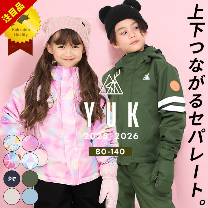 楽天市場】yukの通販