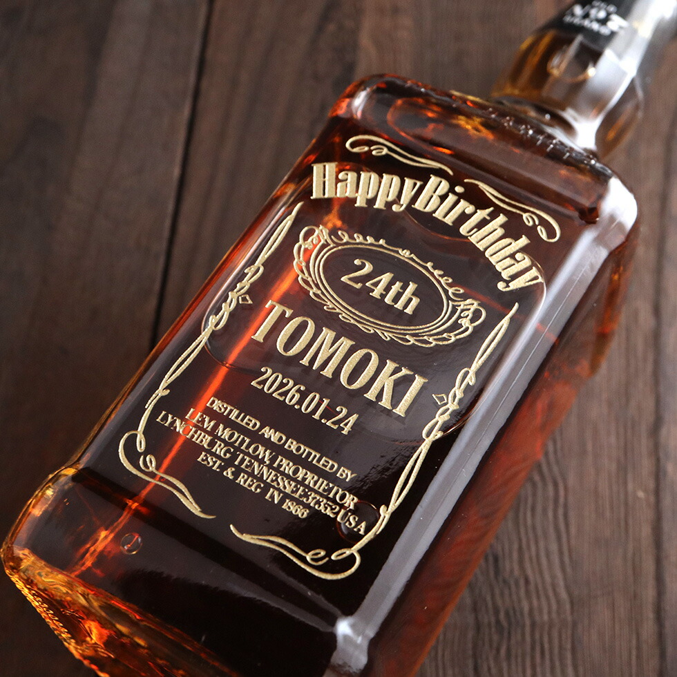 楽天市場】(名入れ ウイスキー)ジャックダニエル 700ml 名入れ 名前