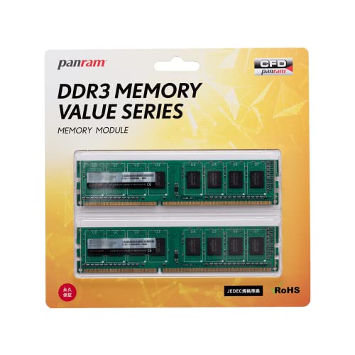 楽天市場】ddr3 pc3-12800 8gb 4枚組の通販