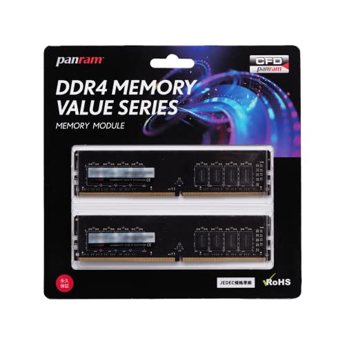 8GB×2枚 メモリーddr4」の人気商品一覧 | 安い商品を通販サイトから