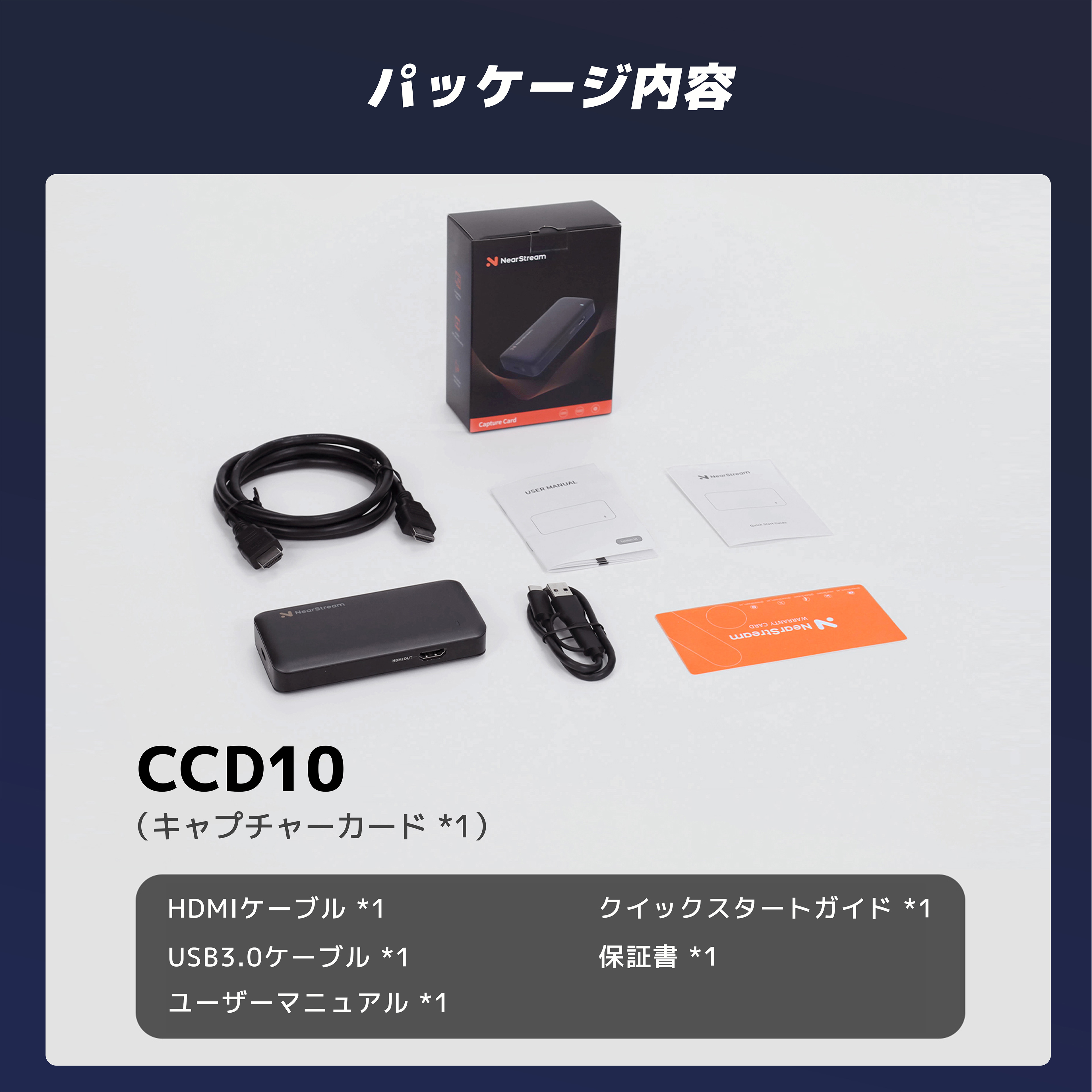 楽天市場】【20%OFFクーポン＆P5倍☆3/11迄】【楽天1位】キャプチャー