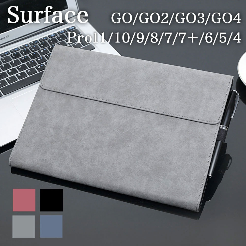 楽天市場】タッチペン付き キーボードタイプカバー収納可 Surface