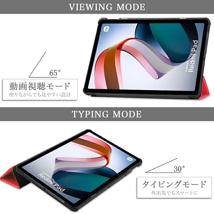 楽天市場】タッチペン・専用フィルム2枚付 Xiaomi Redmi Pad 専用