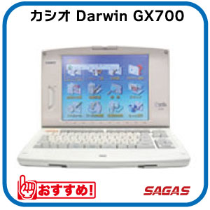 楽天市場】ワープロ darwin gx－500の通販