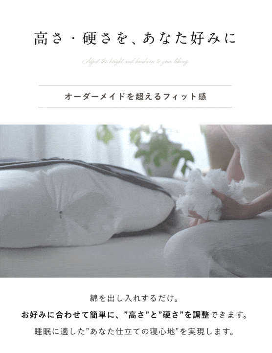 楽天市場】【ポイント20倍】HUGMIN 抱き枕 ミディアム ハグミン U字型