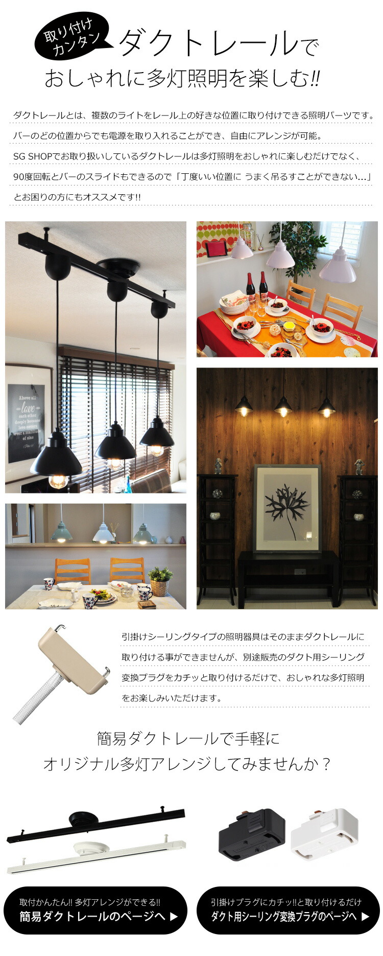 楽天市場】【レビューでプレゼント】ART WORK STUDIO AW-0449Z