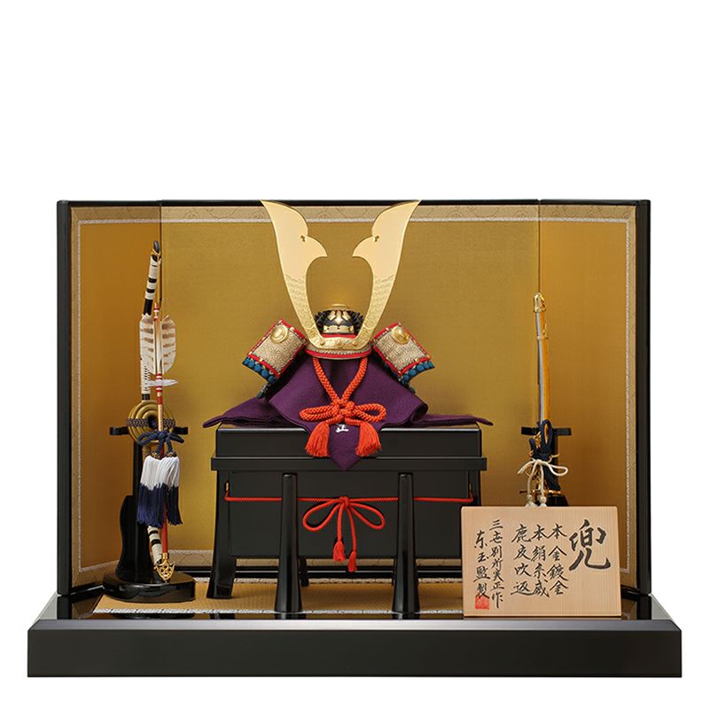 五月人形 金屏風」の人気商品一覧 | 安い商品を通販サイトから探す