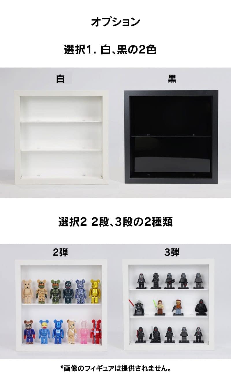 楽天市場】IKEA サンナヘッド 壁掛け DIY 3段コレクションケース